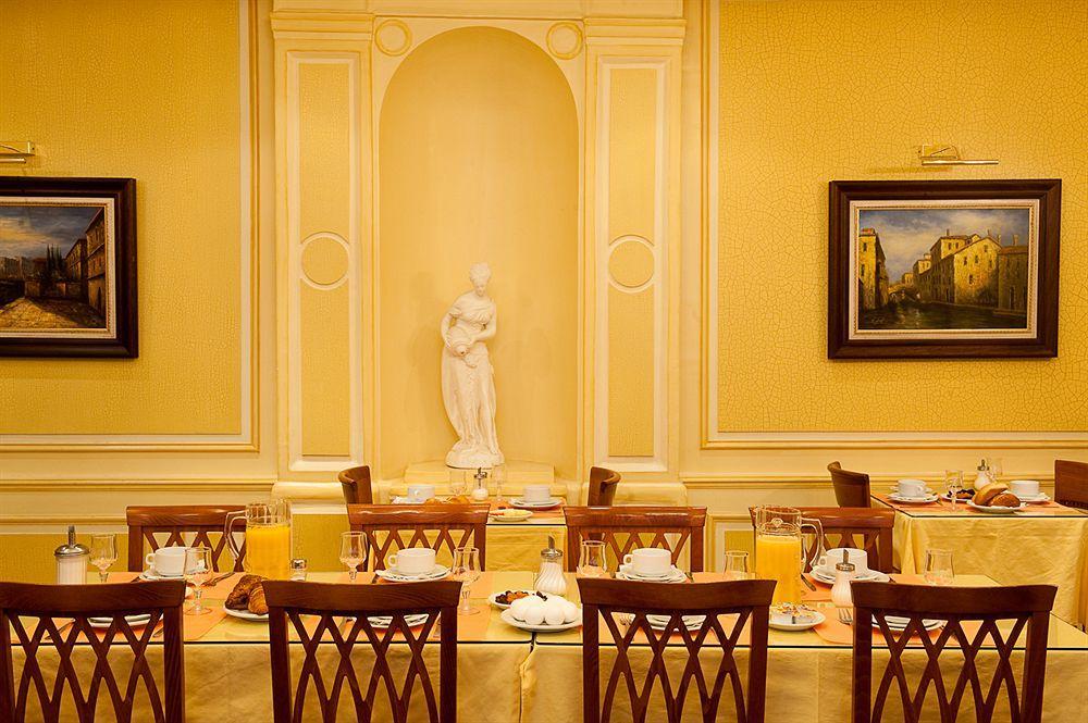 Hotel Touring Opera Paris Ngoại thất bức ảnh